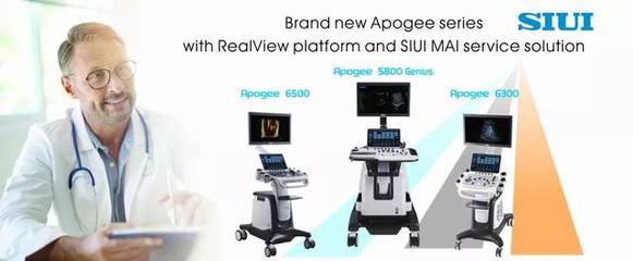 美國FIME 2019 SIUI探索醫(yī)療影像技術發(fā)展新未來 診斷技術研發(fā)