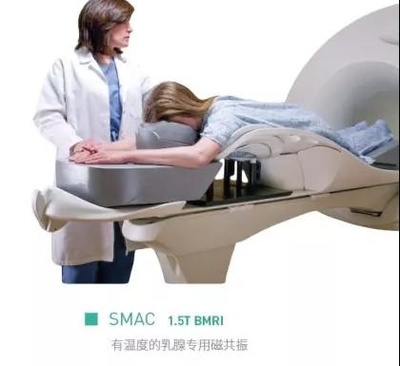 奧泰醫(yī)療 以診斷技術研發(fā)為基石，打造世界一流醫(yī)學影像服務品牌